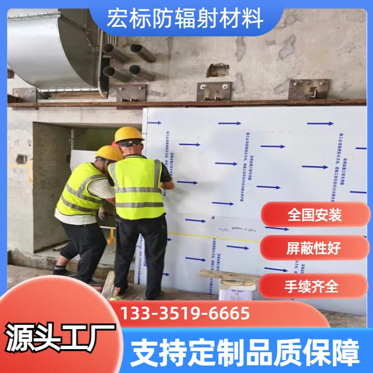 湖州‌铅门的安装步骤